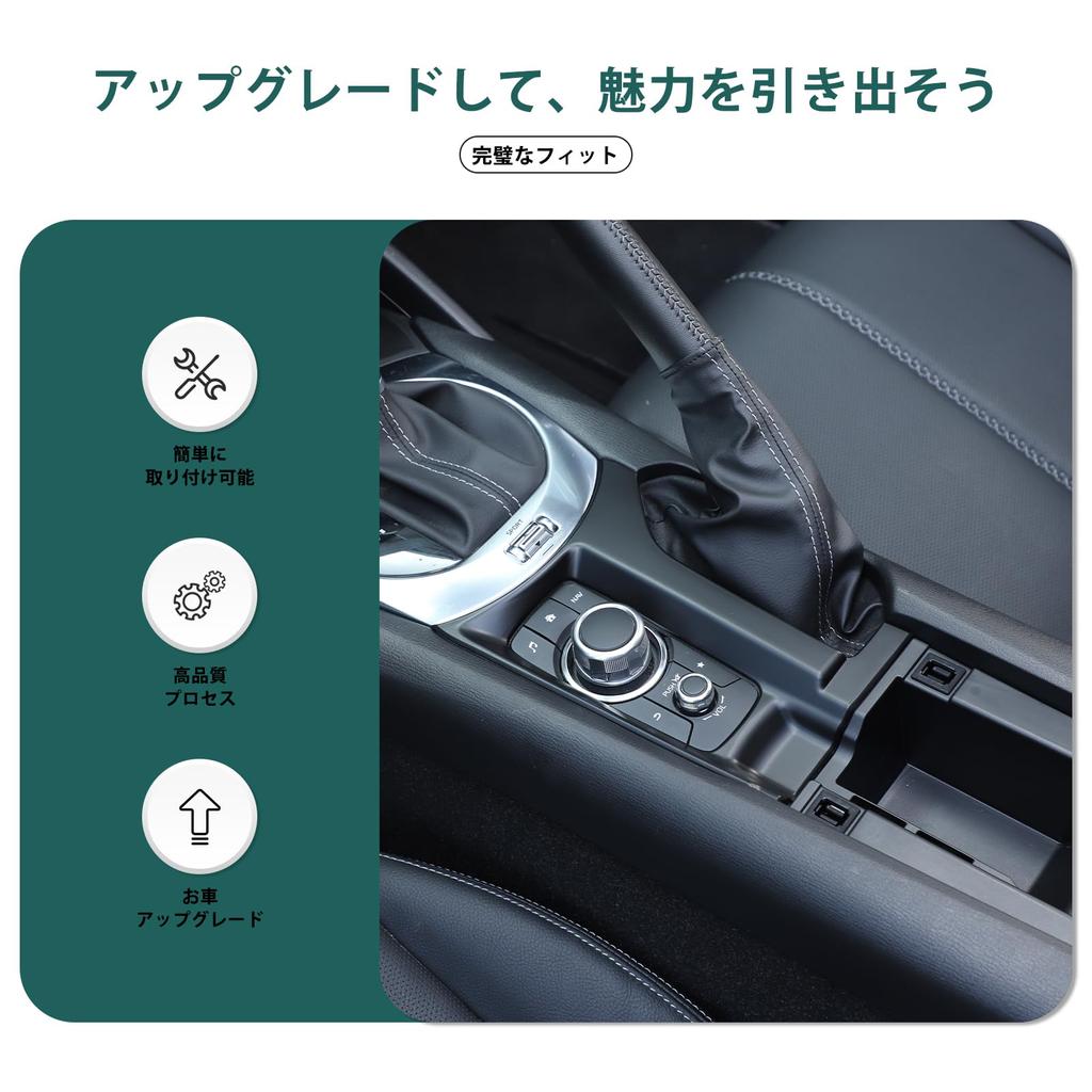 Hcilloend New Mazda Roadster RF ND Series 2016-2024 Center Console Button Panel Center Console