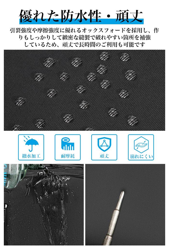 Rucksack for Men and Large Lightweight Business Comes with USB Charging Water For High School Junior High School Stylish [SUNOGE] Women, Capacity,