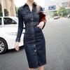 Women  Winter Office Slim Jeans Mid-Cuff Dress With Belt For Women  Jeans Dress