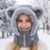 Zipper Full Face Neck Warmer Windproof Ear Protection Hat Warm Winter Balaclava Hat  Winter