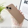 Solid Candy Color Skin Friendly Frameless Phone Case For Xiaomi 15 14 13 12 Pro Ultra Lite Anti-Fingerprints Shockproof Hard PC Matte Cover