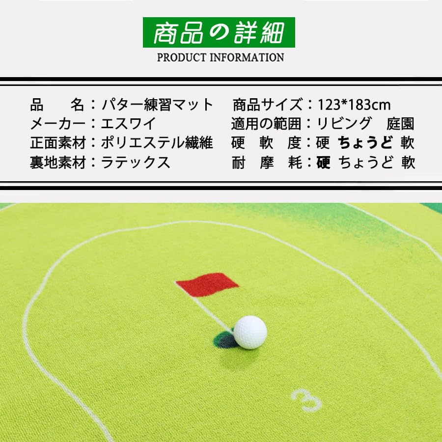 Коврик для тренировки гольфа Оборудование для тренировки гольфа Коврик для тренировки паттера Ковер Коврик для разбега Коврик для разбега Принадлежности для тренировки гольфа Ковер для гостиной