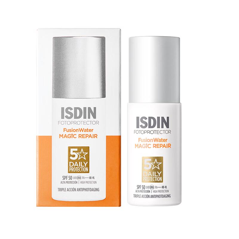 ISDIN Platinum Tube SPF50+ Facial Sunscreen 50ml