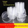Disposable Round Plastic Takeout Bowls