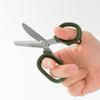 DESIGNPHIL MIDORI Portable 49859006 Multi-Purpose Scissors, Khaki,