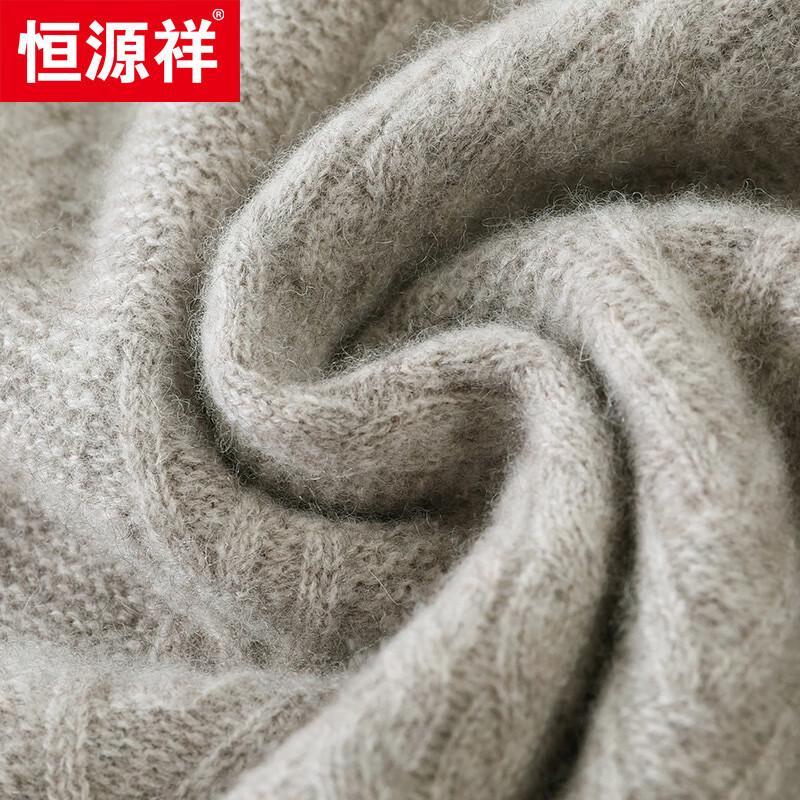 Hengyuanxiang Men's Round Neck Yak Down Blend Wool Sweater