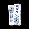Отбеливающая зубная паста для чувствительных зубов Sensodyne