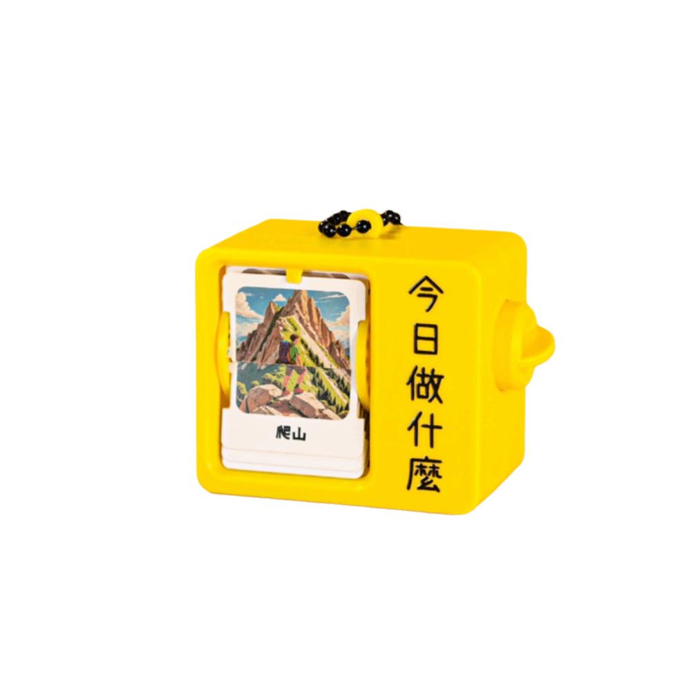 Portable Animation Drawing Pendant Automatic Page Turning Sketch Pad Flipbook Backpack Pendant