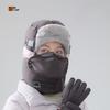 Men's Winter Lei Feng Hat Outdoor Warm Riding Hat Cycling Electric Bike Ear Protection Scarf Mask Windproof Face Shield