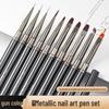 Japanese Professional Nail Art Brush Set for Gradient, Line, and Flower Painting