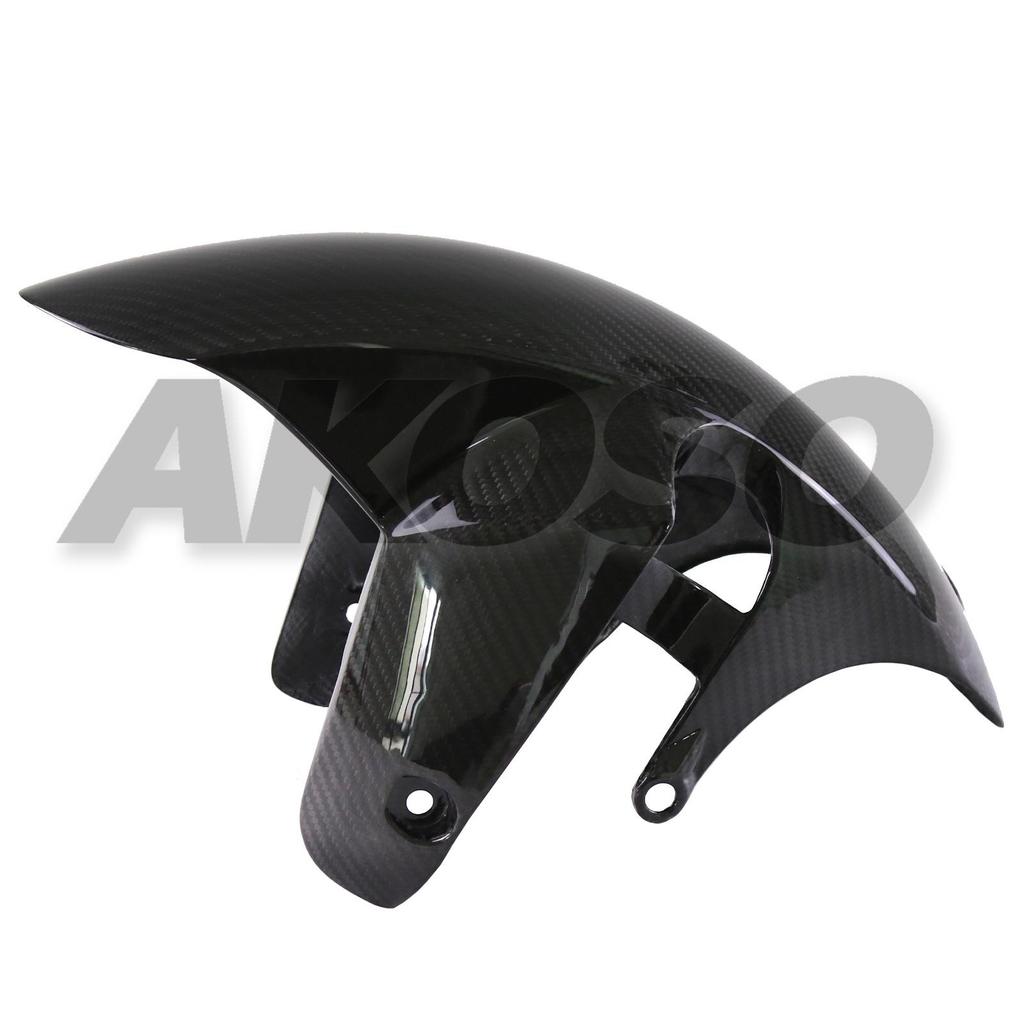 Suzuki GSXR1000 Carbon Fiber Front Fender Mudguard (2017+)