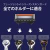 Gillette ProGlide Men's Razor 5-Blade Close Shave Flex Ball 3 Replacement Blades