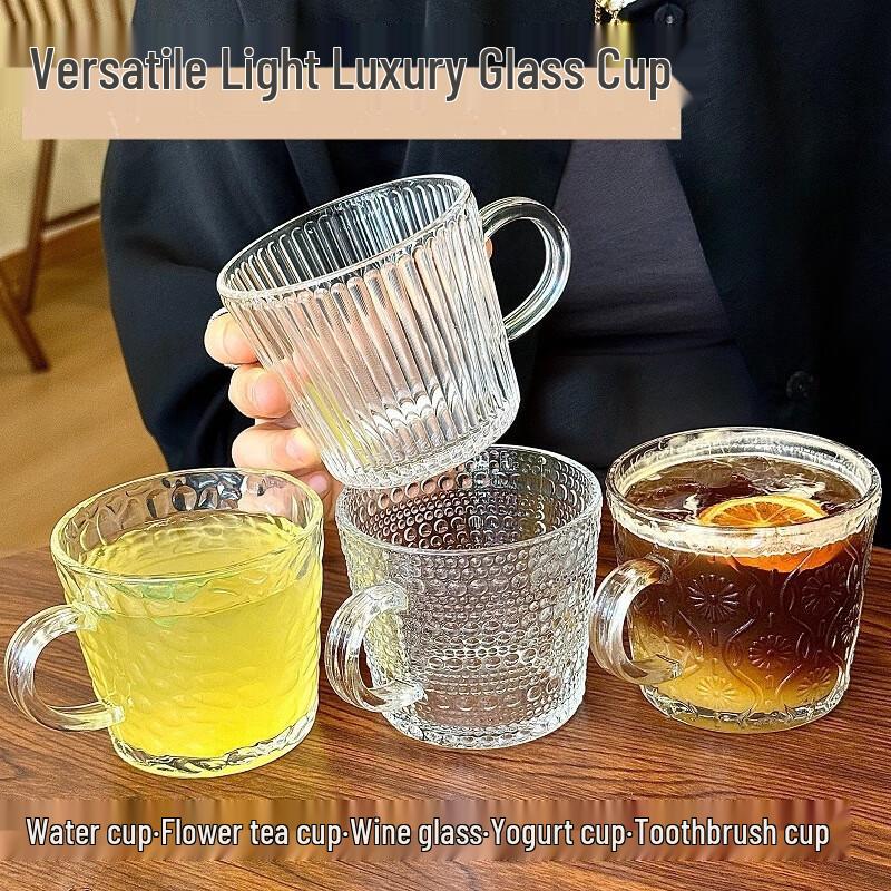 Стеклянная кружка HX с тиснением и ручкой, набор из 4 штук