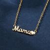 Ожерелье с подвеской в ​​виде буквы «Мама» золотого цвета, цепочка на шею, колье, модные семейные украшения, подарок на день матери для мамы