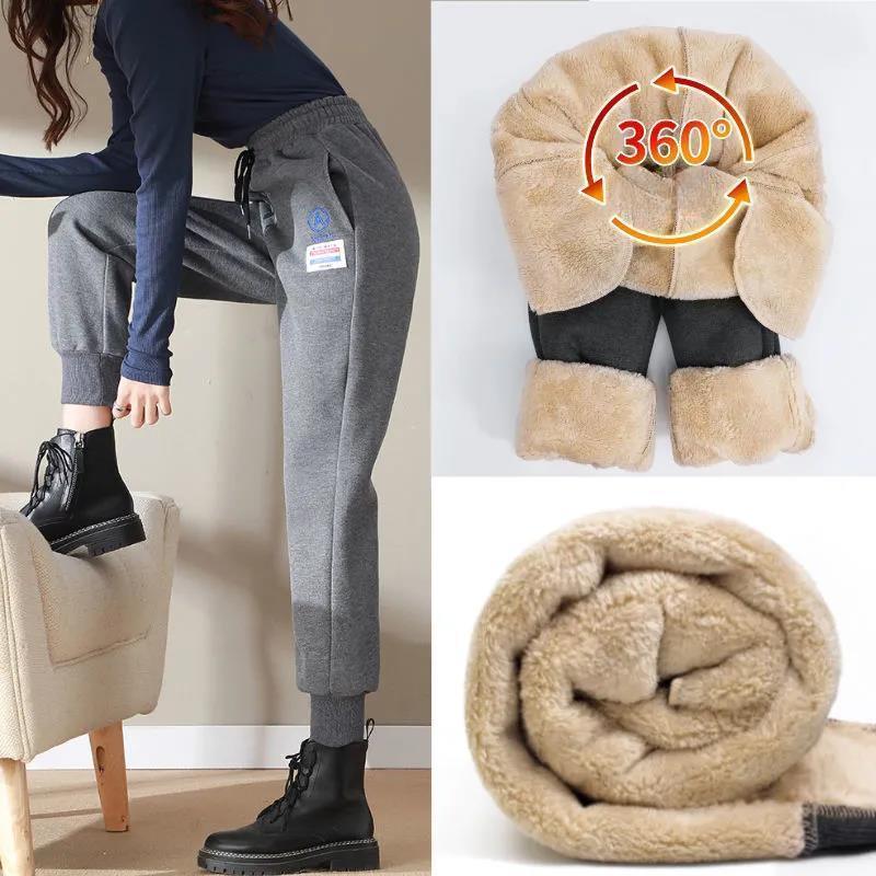 Plush and Thickened Warm Cotton Pants for Autumn and Winter Oversized Loose Fitting Sports Pants