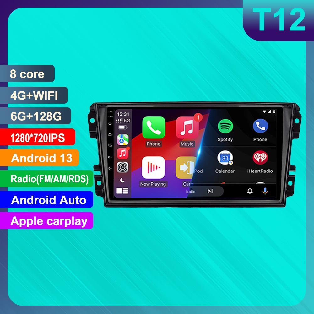 Автомобильный навигатор Nissan Datsun On-DO/Mi-DO с Android HD, совместимый с камерой заднего вида и CarPlay