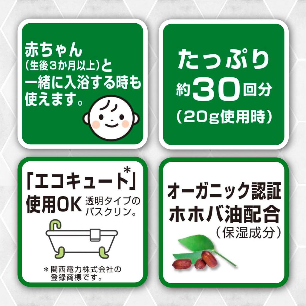 Bathcrinkle Bath Refreshing Double Mint Cool Bath Refreshing Additives, Scent, 600g, Additives, [Quasi-drug]