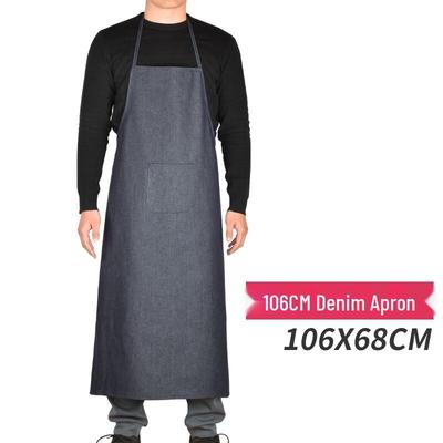 Рабочий халат из сверхпрочного денима Qianxing