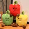 Cute Cute Pepper Doll Plush Toy Vegetable Fruit Red Spicy Doll Children Accompany Soothing Doll