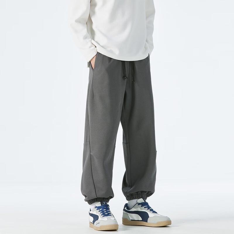 Paul Frank Unisex Straight Leg Casual Sweatpants