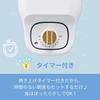 CCP Crispy Character Multi-Sandwich Maker, Sumikkogurashi, KM-CM75-SG, White