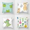 45X45 см милый мультфильм животное наволочка слон крокодил диван наволочка украшение детская спальня домашний декор