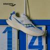 SAUCONY Kinvara 14 Lightweight Racing Low-Top Training Running Shoes Men Sneaker White S20823-136