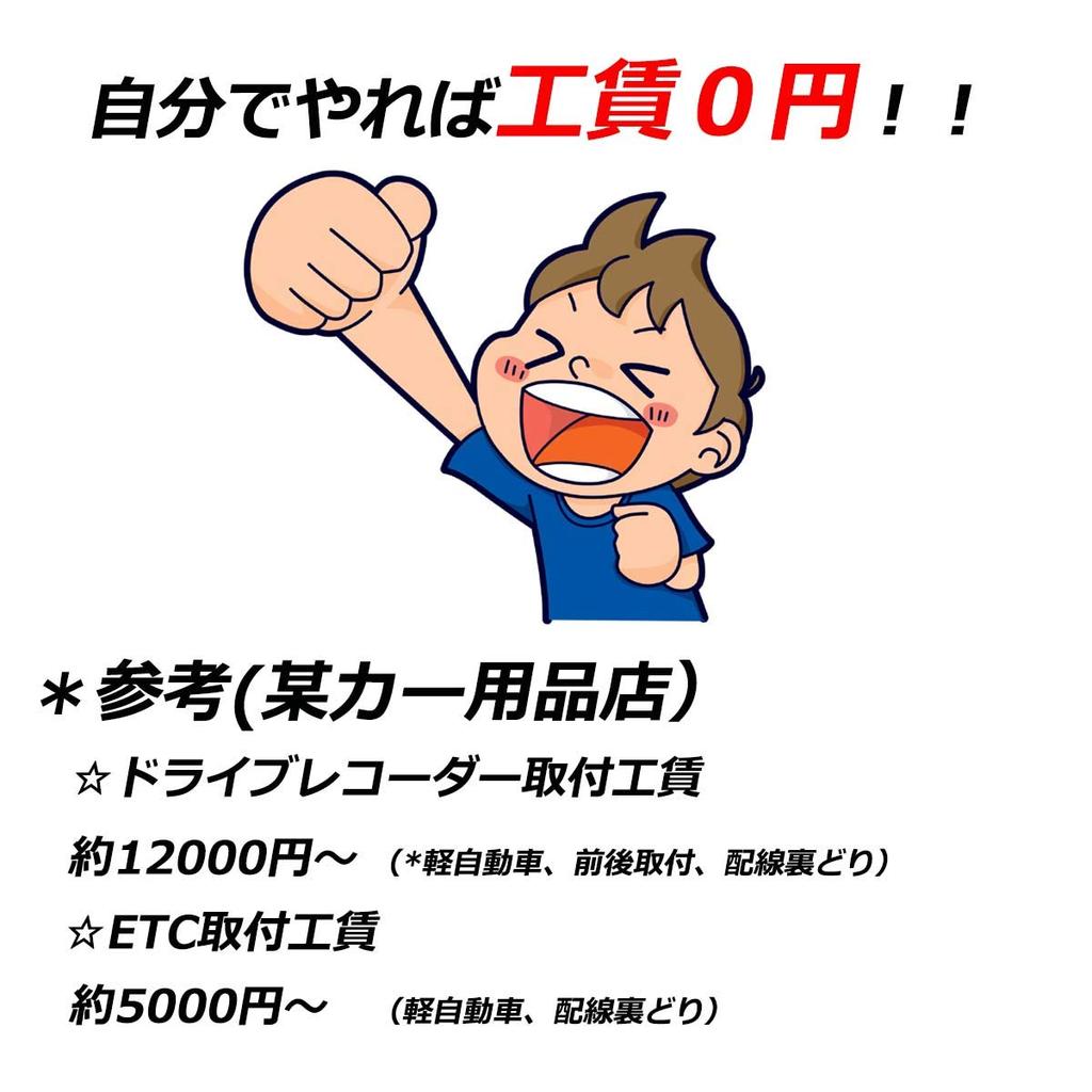 Разъем прикуривателя для автомобиля Toyota Daihatsu, задний жгут питания, ACC, масса