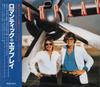 CD AIRPLAY Airplay R32P1072 RCA 1986 Япония Рок Б/у