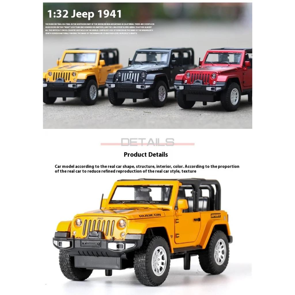 Масштаб 1/32 Модель автомобиля Jeep Wrangler Rubicon из сплава Литой металлический игрушечный внедорожник Модель автомобиля Миниатюрная модель автомобиля Подарок для детей