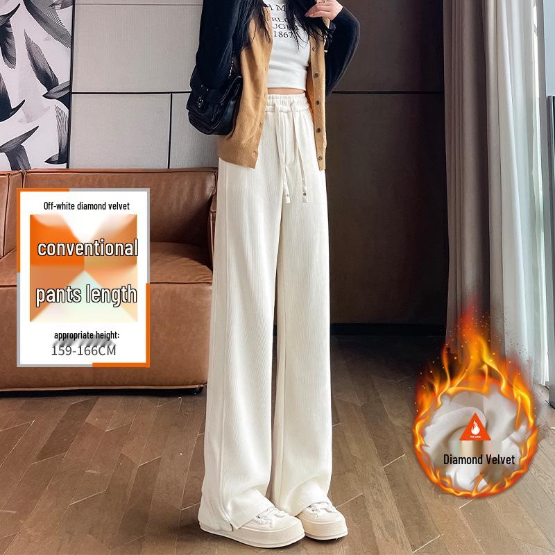 High-Waisted Fleece-Lined Wide-Leg Women's Pants for Autumn/Winter - Casual, Petite, and Straight-Leg Sports Sweatpants.