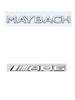 Буквенная эмблема автомобиля Mercedes-Maybach для S480 S580 S680 GLS480 GLS600 V12