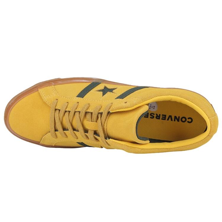 Academy x Converse One Star Yellow Men's 165646C