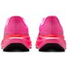 Nike Женские кроссовки Nike Air Zoom Pegasus 41 Playful Pink Hyper Pink Bright-Crimson Off-Noir FD2723-605