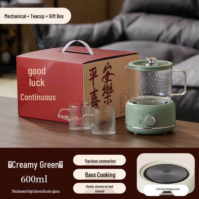 Подарочный набор: Электрический горшок для здоровья и термобутылка