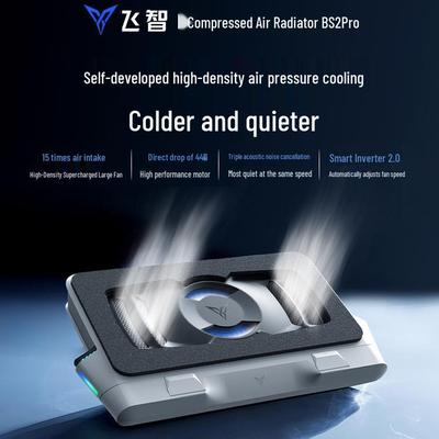 Бесшумная подставка для охлаждения ноутбука Feizhi BS2Pro с технологией воздушного давления