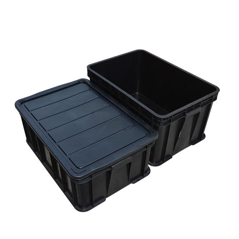 MKS QITAI Plastic Modular Storage Box with Lid