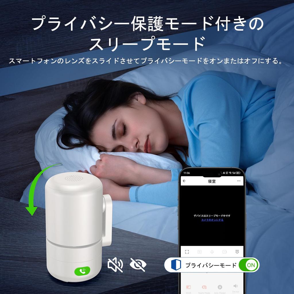 WiFi Gosulub в помещении автоматическое 4 миллиона 2K изображение плач мониторинг панорамирование наклон всенаправленный движение домашних животных в помещении ночное видение ребенок смартфон