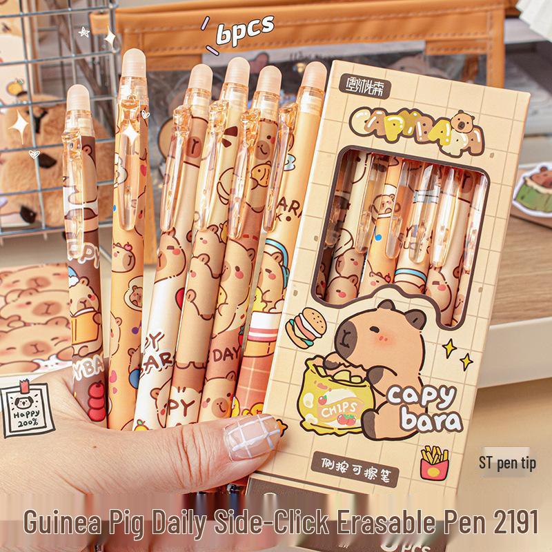 Capybara Erasable Gel Pen - Cute & Easy-Click for Students