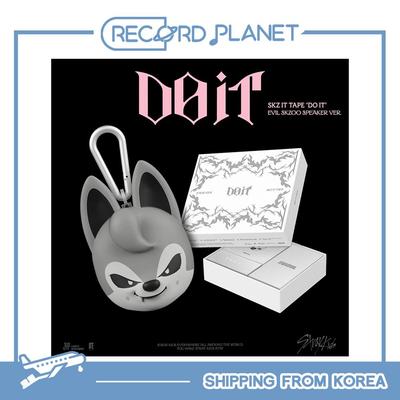 [Предзаказ] Stray Kids - SKZ IT TAPE ‘DO IT’ (ЗЛОЙ SKZOO ДИНАМИК ВЕР.)