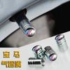 DECW8 4Pcs 3D Metal Wheel Tire Valve Caps dust-proof Cover Car keychain For BMW M X1 X2 X3 X4 X5 X6 X7 G20 G30 6GT E46 E39 E90 E60 F10