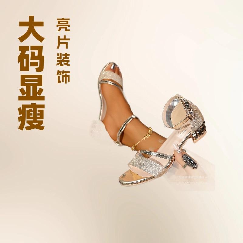 New Thick Heel Open-toed Sandals Women's 2025 Summer One-word Buckle Strap High Heel Sequins Women's Shoes Fashion Sandals Silver