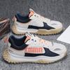 Мужские кроссовки весенние нескользящие мягкие подошвы модный бренд Forrest Gump кроссовки молодежные универсальные спортивные и любительские кроссовки для сноуборда 2025 новые