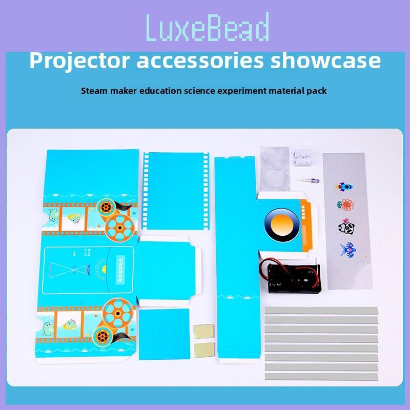 Набор для DIY научного проекта Проектор для слайдов для детей Образование и практическое обучение