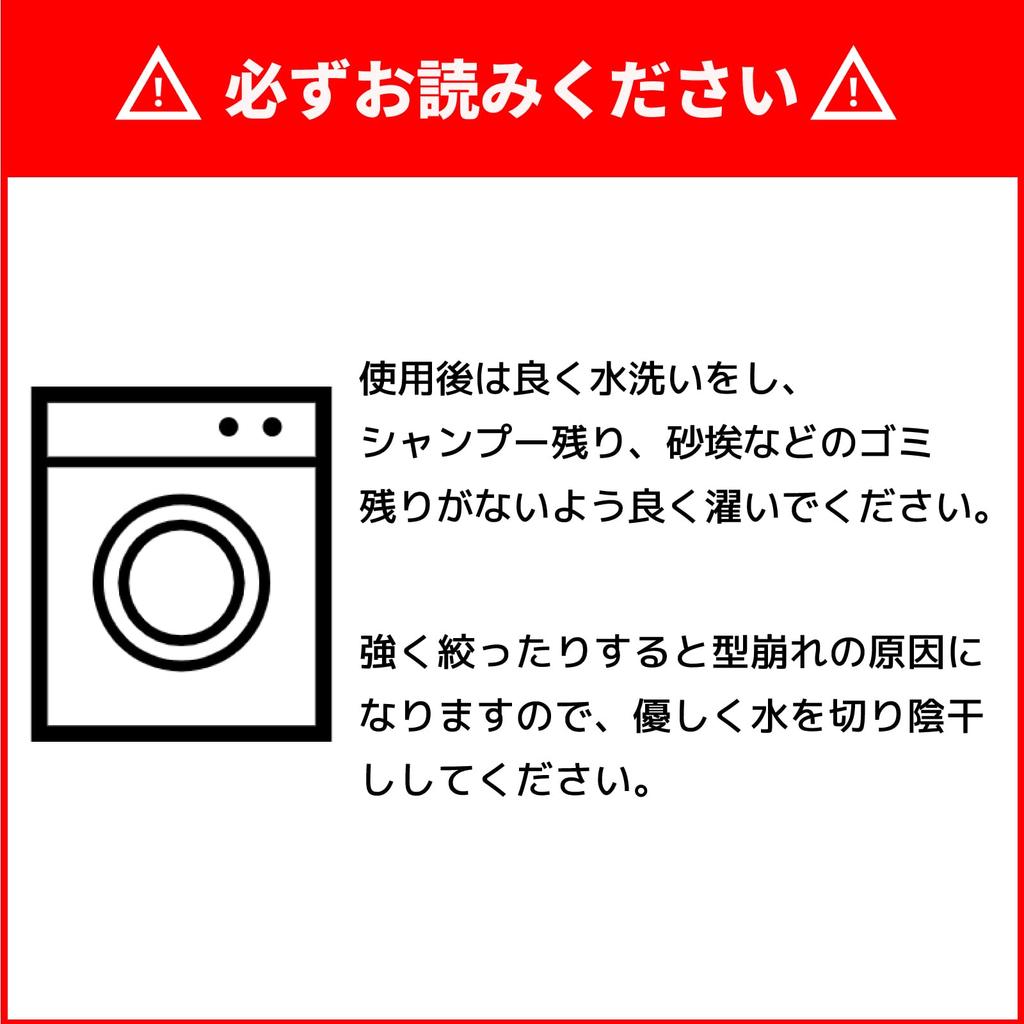 Smooth Operator SE-MD-WP01 Car Wash Sponge, Microfiber Wash Pad, Long Fiber, Good Foam, Scratch Resistant