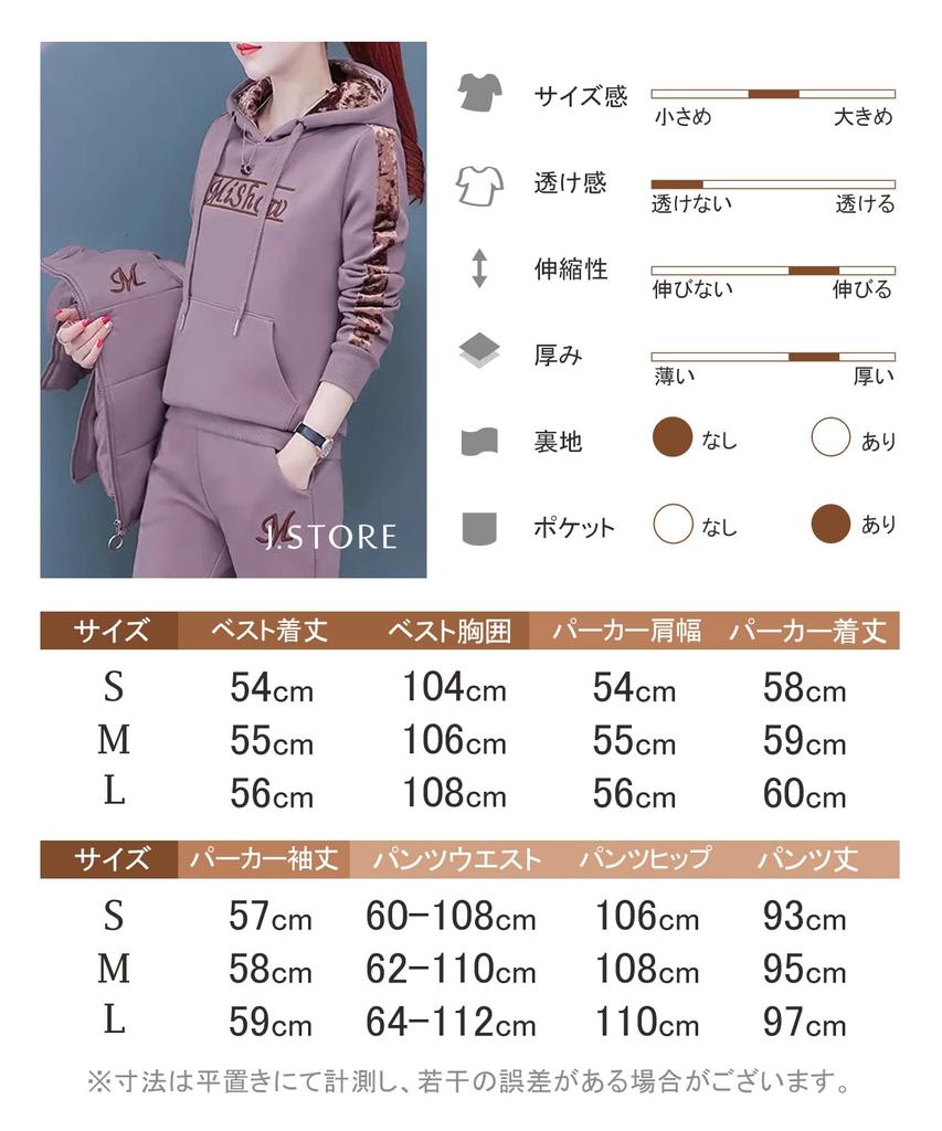 Теплая толстовка с капюшоном Комплект из 3 предметов Домашняя одежда Верх и низ Парка с логотипом Корейская комплектация Одежда Плотный начес Верх Низ Простая домашняя одежда