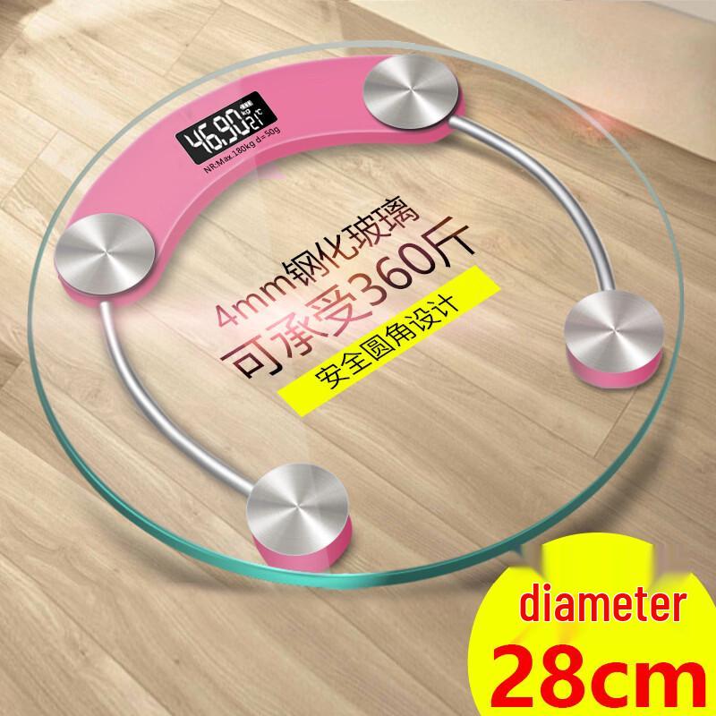 JINMIAO Transparent Round Smart Body Scale