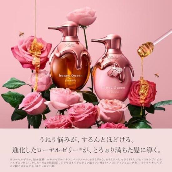 Model ReFa Honey Queen Shampoo Rose 500mL Treatment 500g