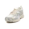 Reebok Royal Hyperium 2 Retro Fashion Sports Casual Low-Top Lifestyle Shoes Unisex Sneaker White Gray GZ4185