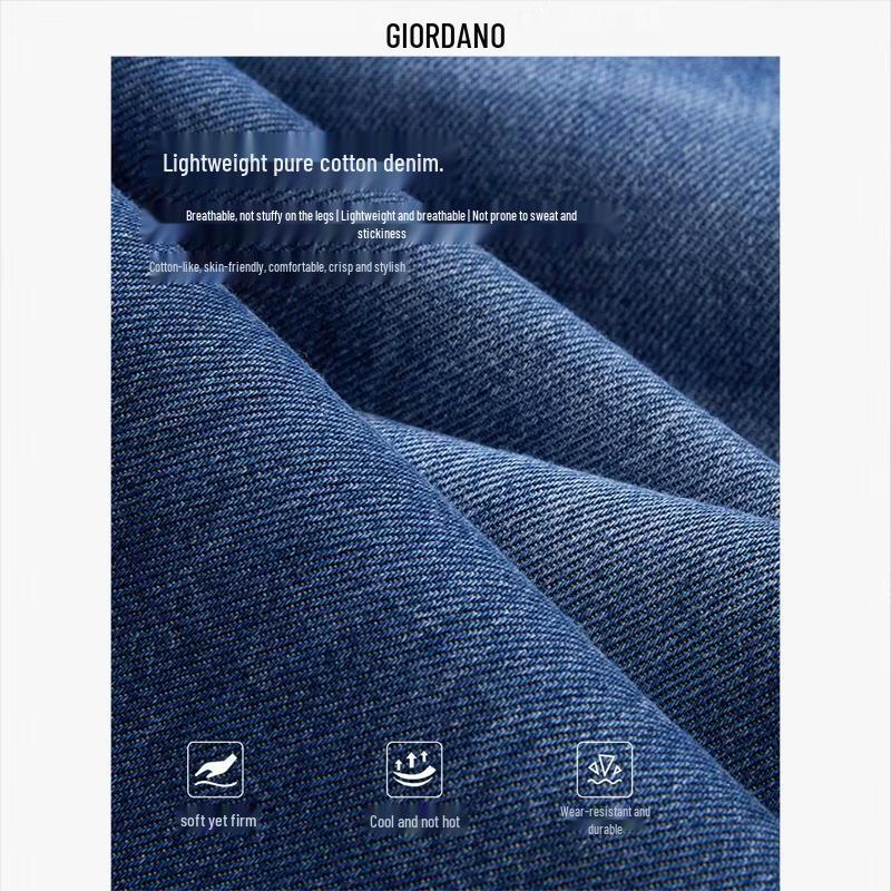 GIORDANO Женские легкие джинсы прямого кроя из чистого хлопка с высокой талией